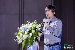 云游戲技術服務商“蔚領時代”獲小米領投A輪1.5億融資