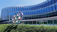 国际奥委会成立电竞委员会