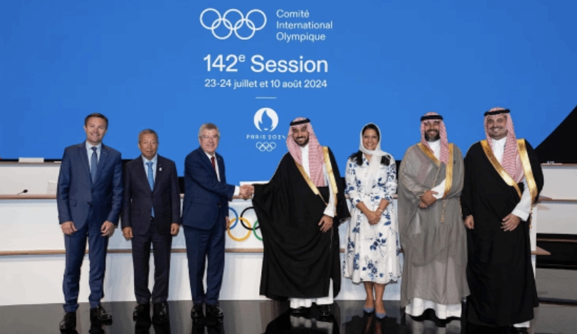 2025年沙特将举办首届电竞奥运会
